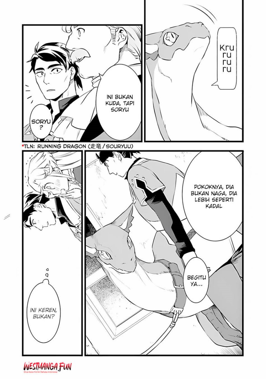 Kajiya de Hajimeru Isekai Slow Life Chapter 20.5 Gambar 7