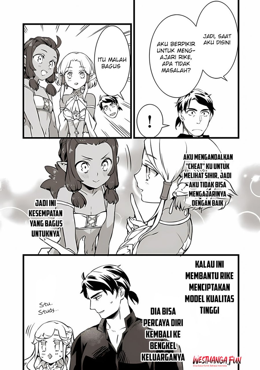 Kajiya de Hajimeru Isekai Slow Life Chapter 20 Gambar 6