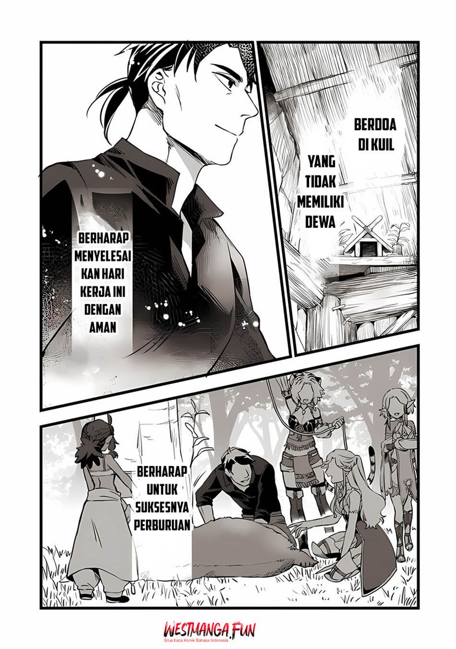 Kajiya de Hajimeru Isekai Slow Life Chapter 20 Gambar 14