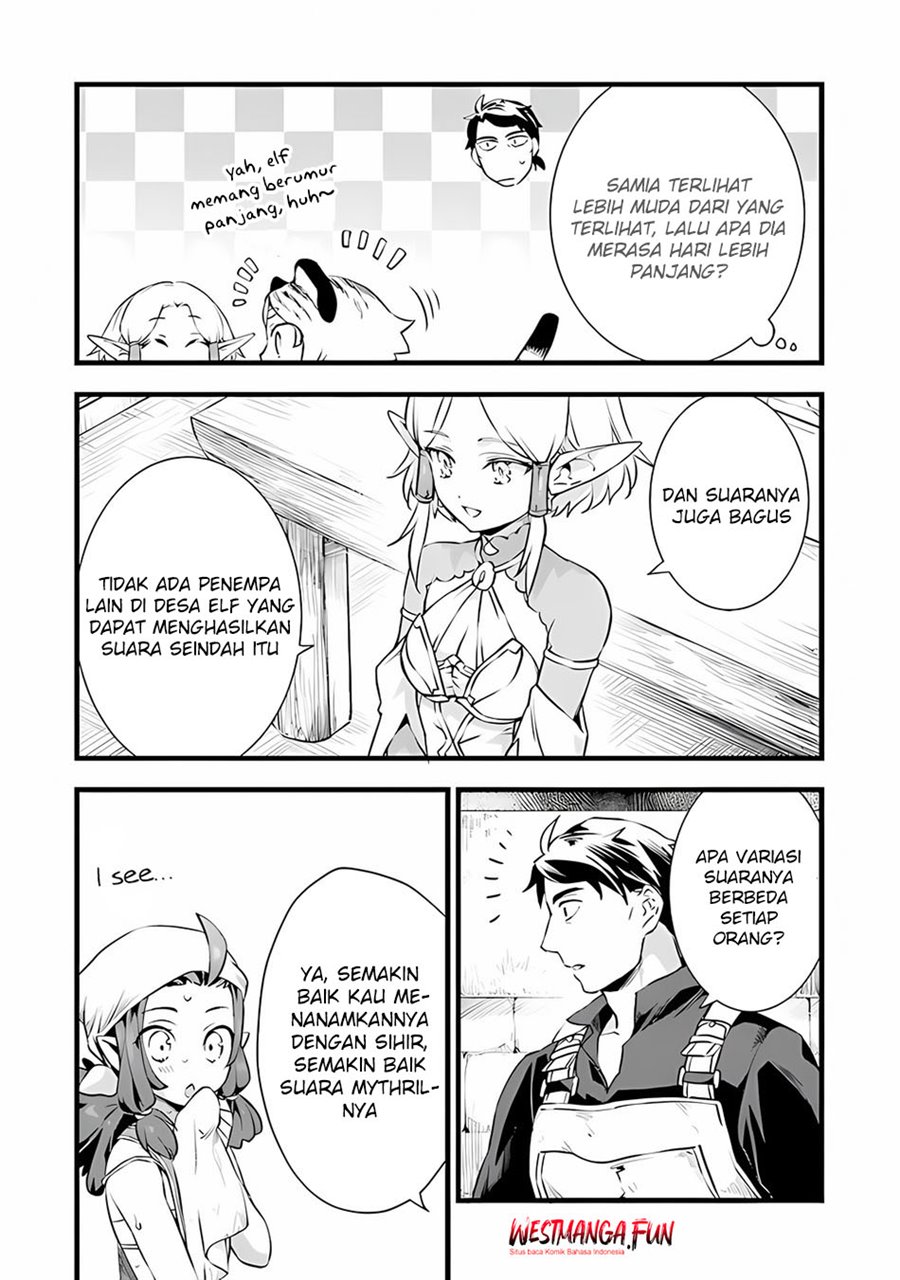 Kajiya de Hajimeru Isekai Slow Life Chapter 20 Gambar 20