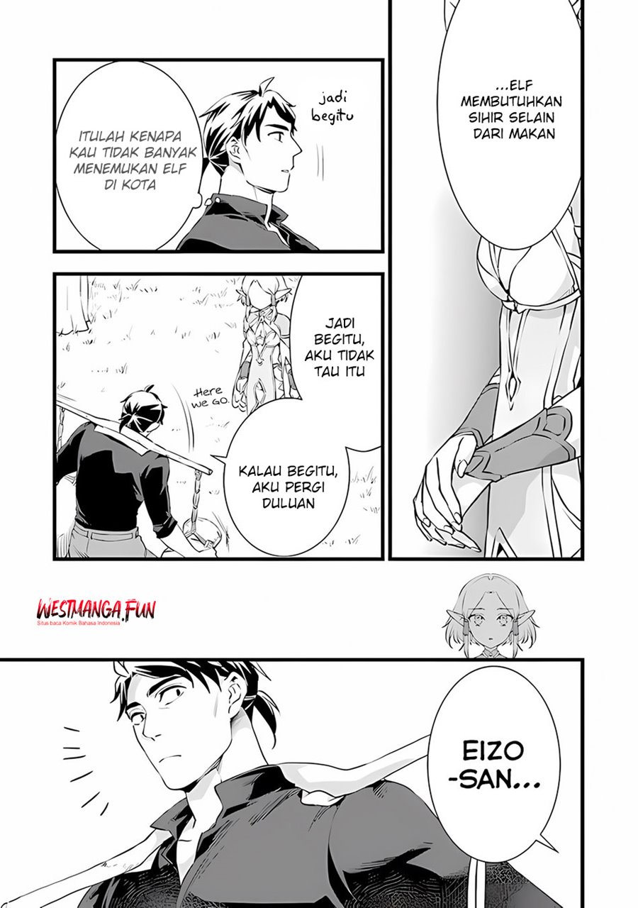 Kajiya de Hajimeru Isekai Slow Life Chapter 20 Gambar 28