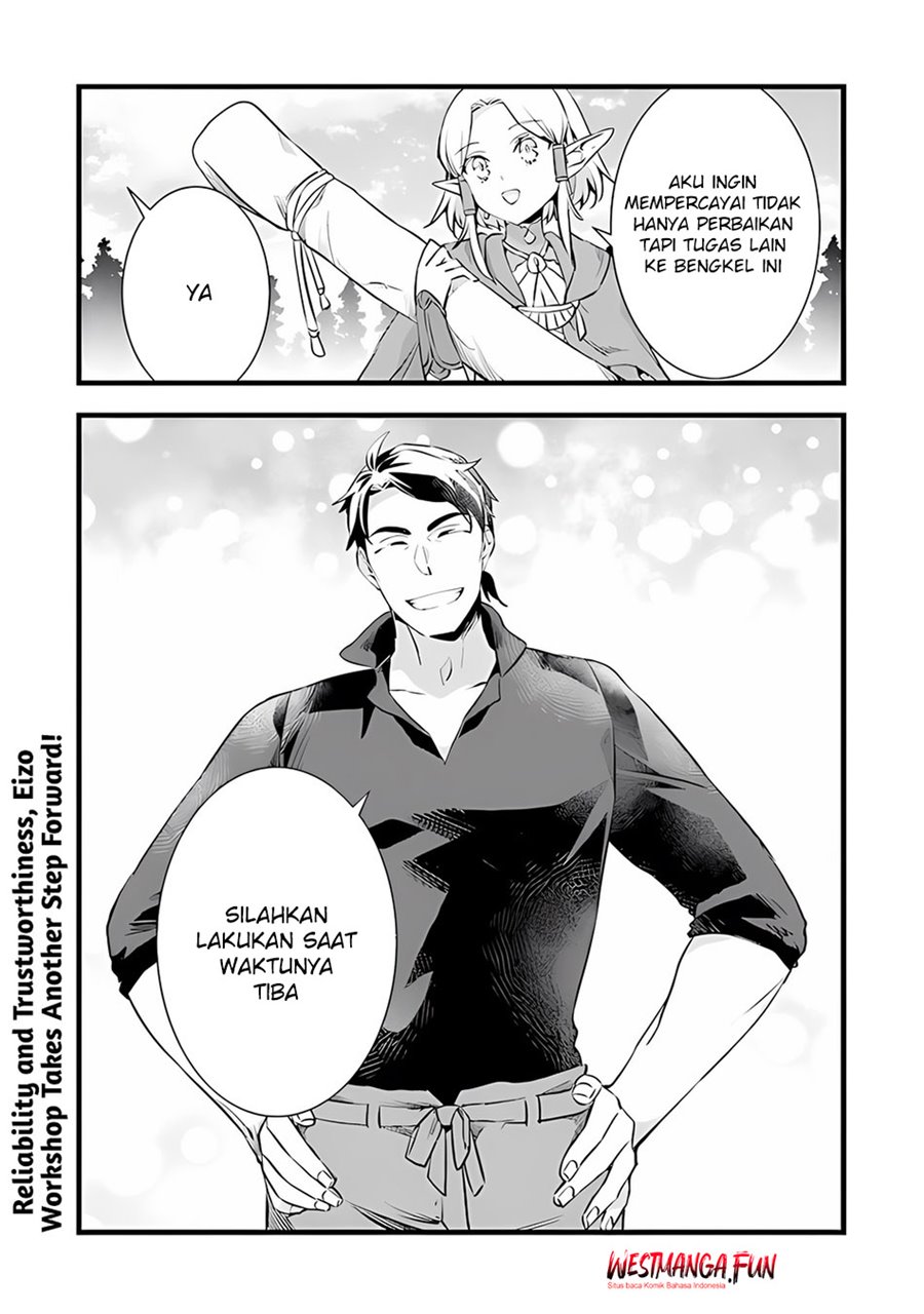 Kajiya de Hajimeru Isekai Slow Life Chapter 20 Gambar 42