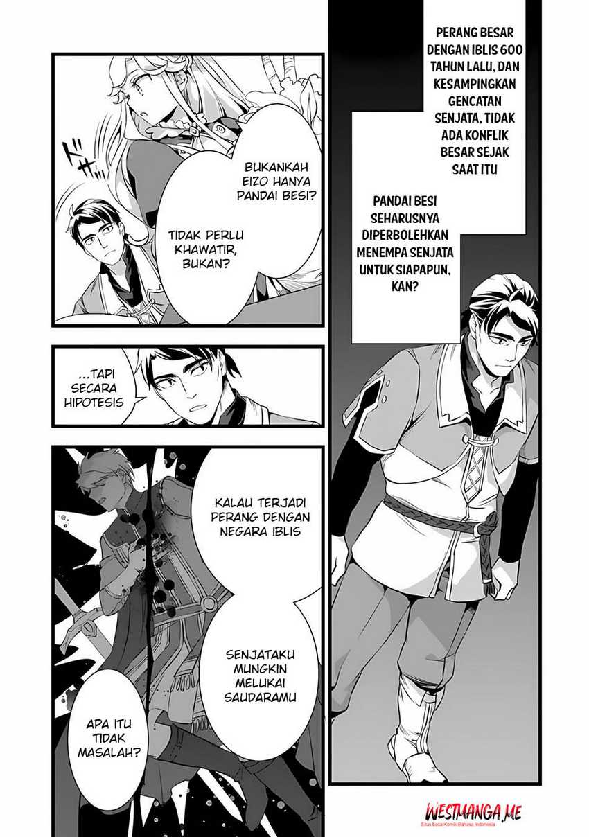 Kajiya de Hajimeru Isekai Slow Life Chapter 22 Gambar 25