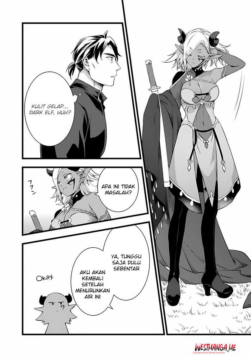 Kajiya de Hajimeru Isekai Slow Life Chapter 22 Gambar 31