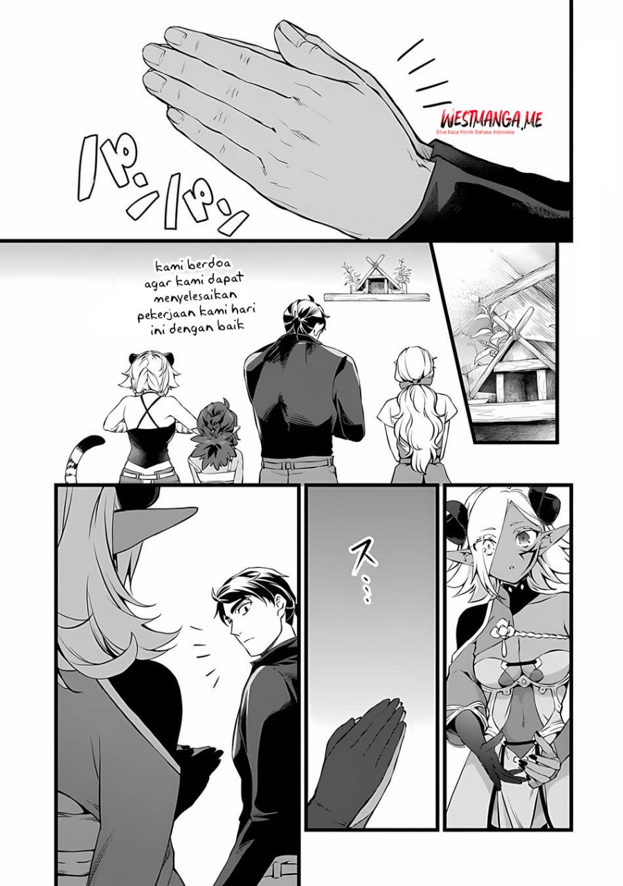 Kajiya de Hajimeru Isekai Slow Life Chapter 23 fix Gambar 16