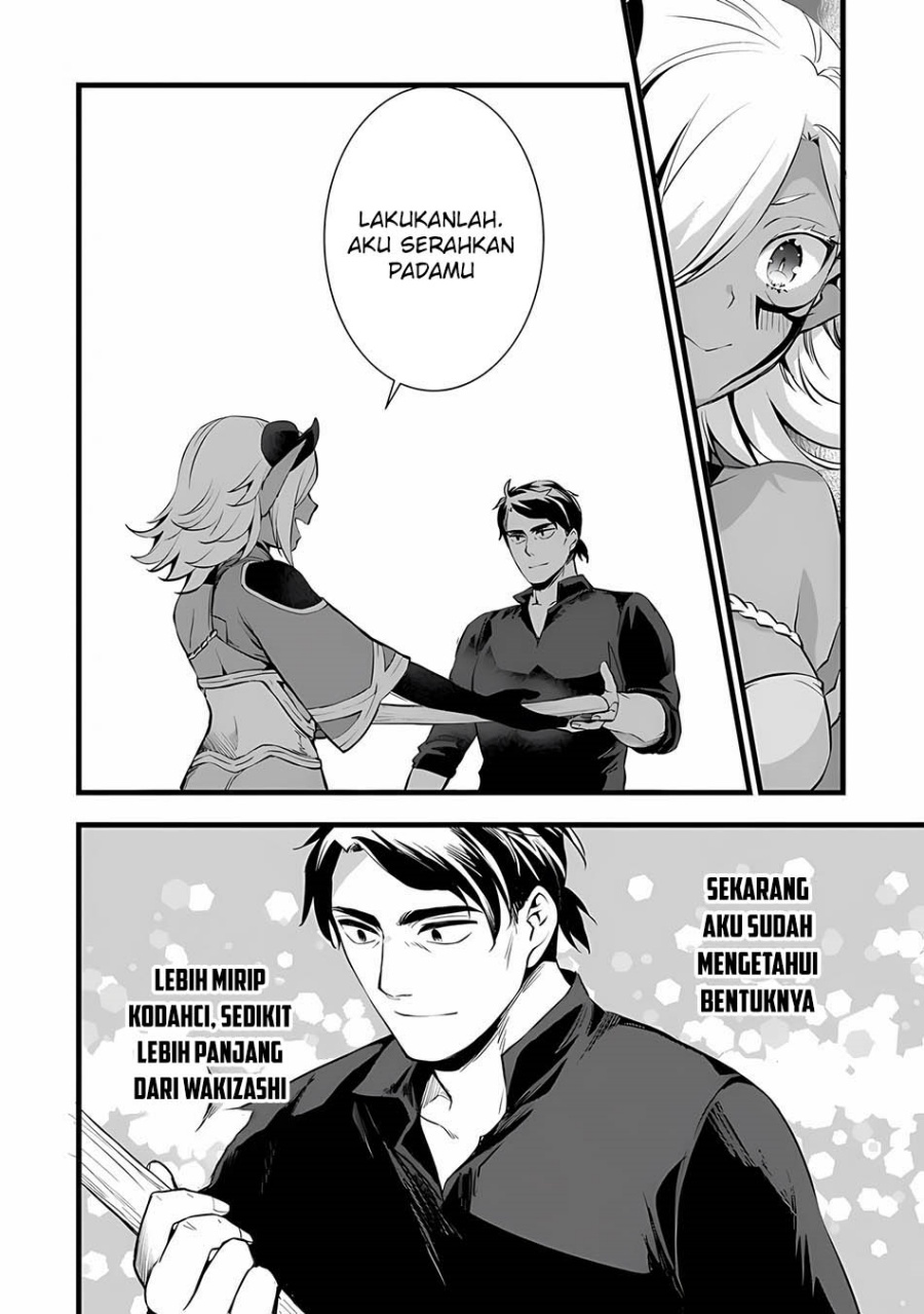 Kajiya de Hajimeru Isekai Slow Life Chapter 23 fix Gambar 30