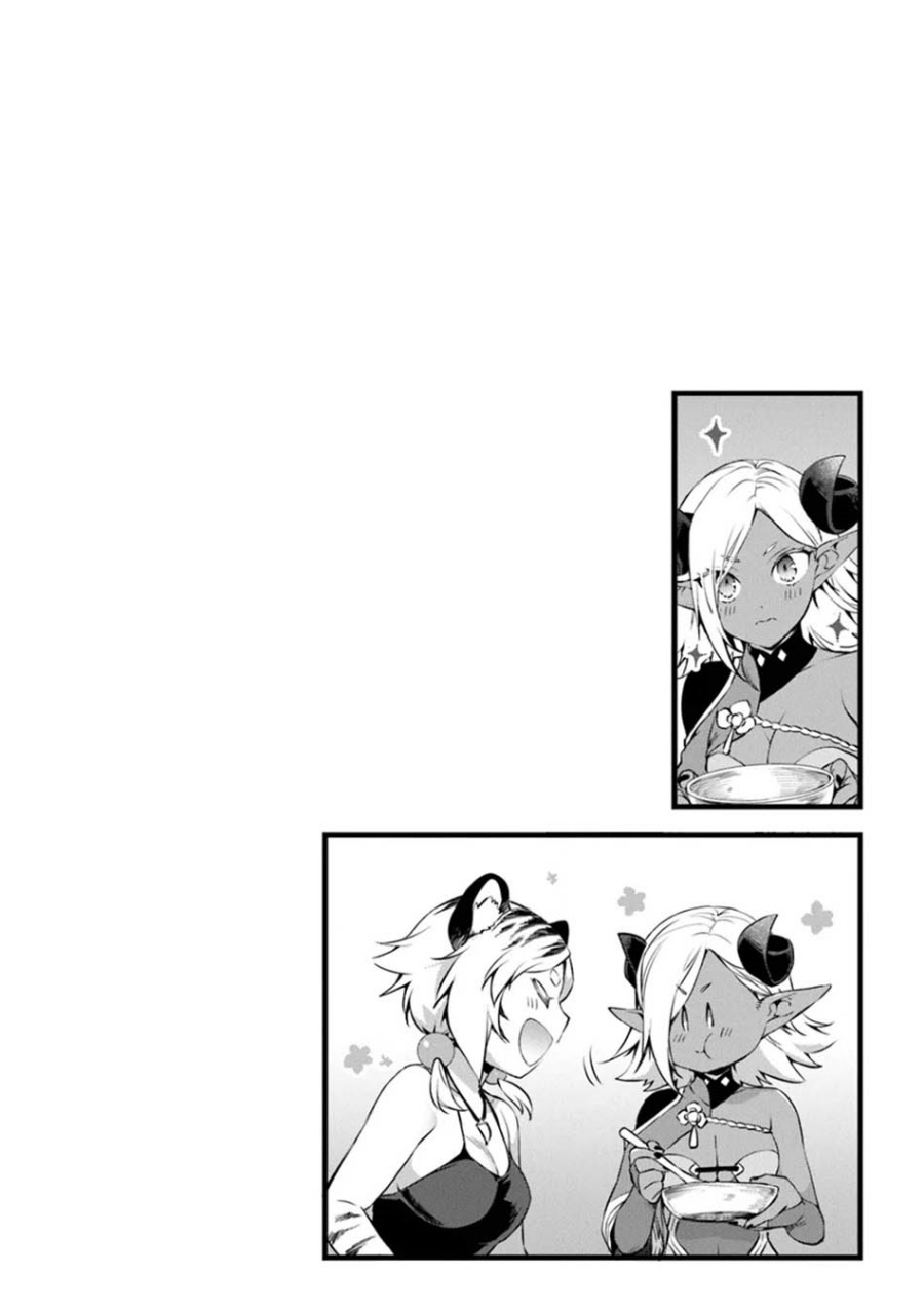 Kajiya de Hajimeru Isekai Slow Life Chapter 23 fix Gambar 35