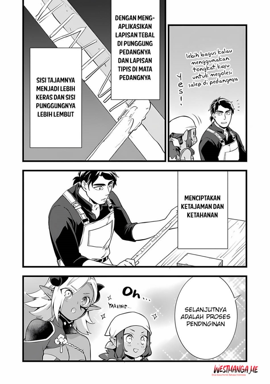 Kajiya de Hajimeru Isekai Slow Life Chapter 24 Gambar 15