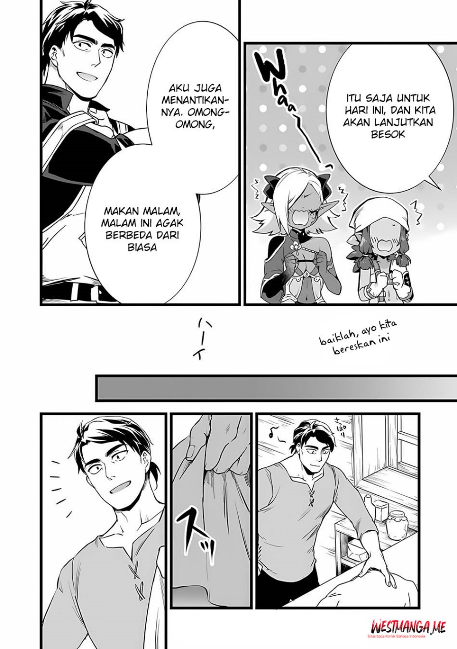 Kajiya de Hajimeru Isekai Slow Life Chapter 24 Gambar 16