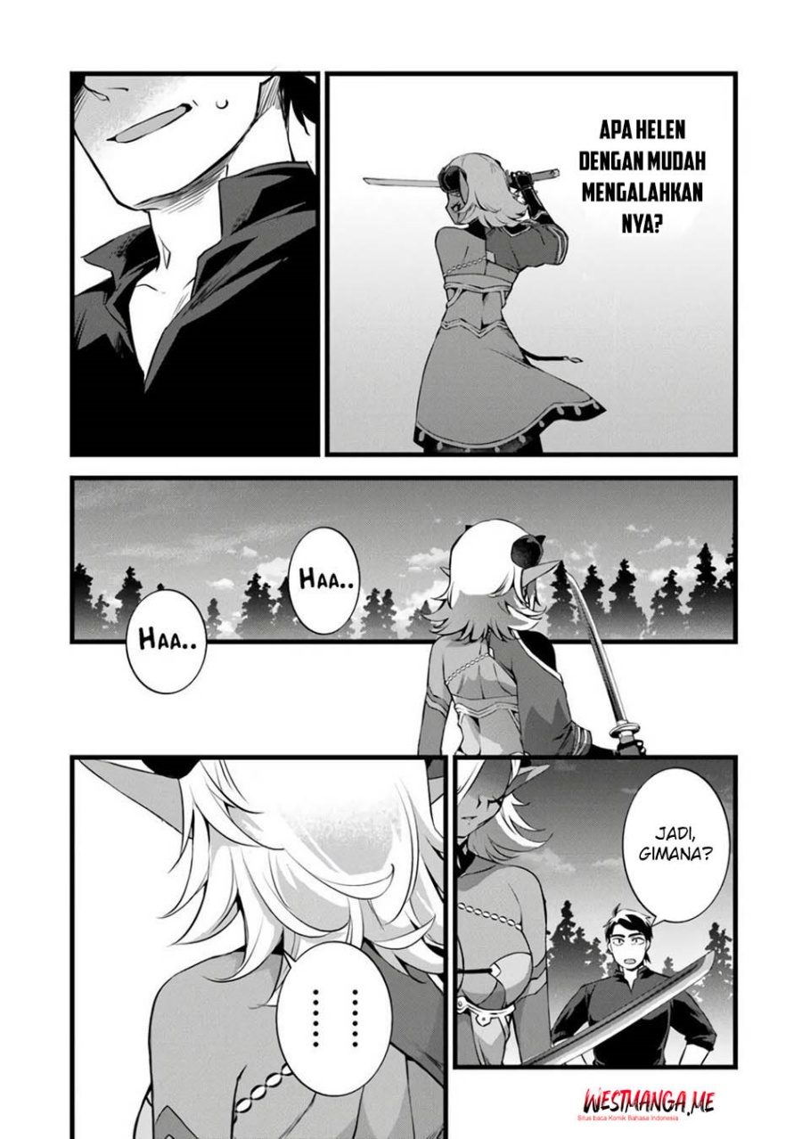 Kajiya de Hajimeru Isekai Slow Life Chapter 25 Gambar 18