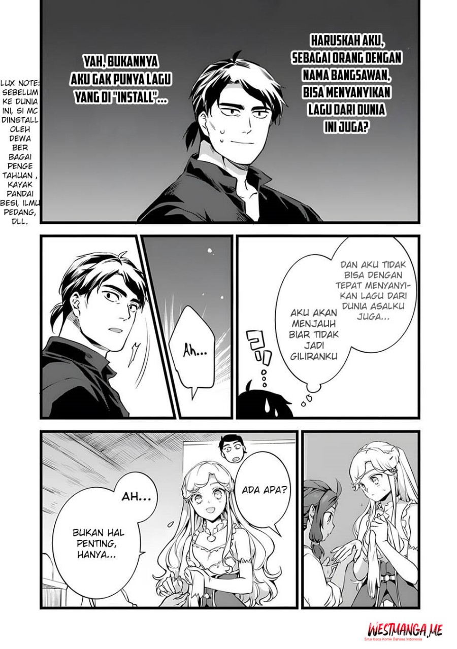 Kajiya de Hajimeru Isekai Slow Life Chapter 26 Gambar 20