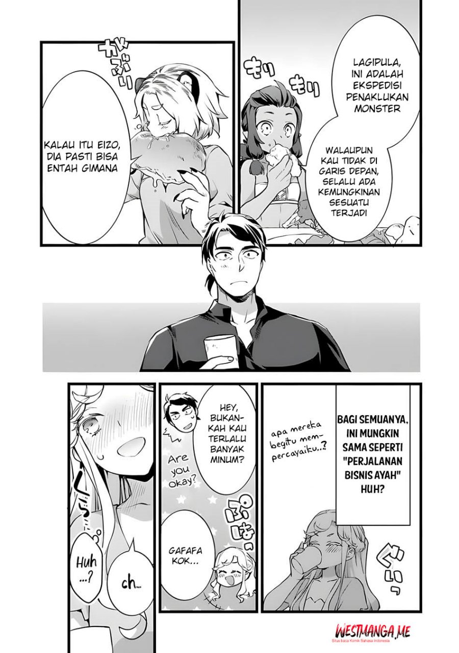 Kajiya de Hajimeru Isekai Slow Life Chapter 27 Gambar 6