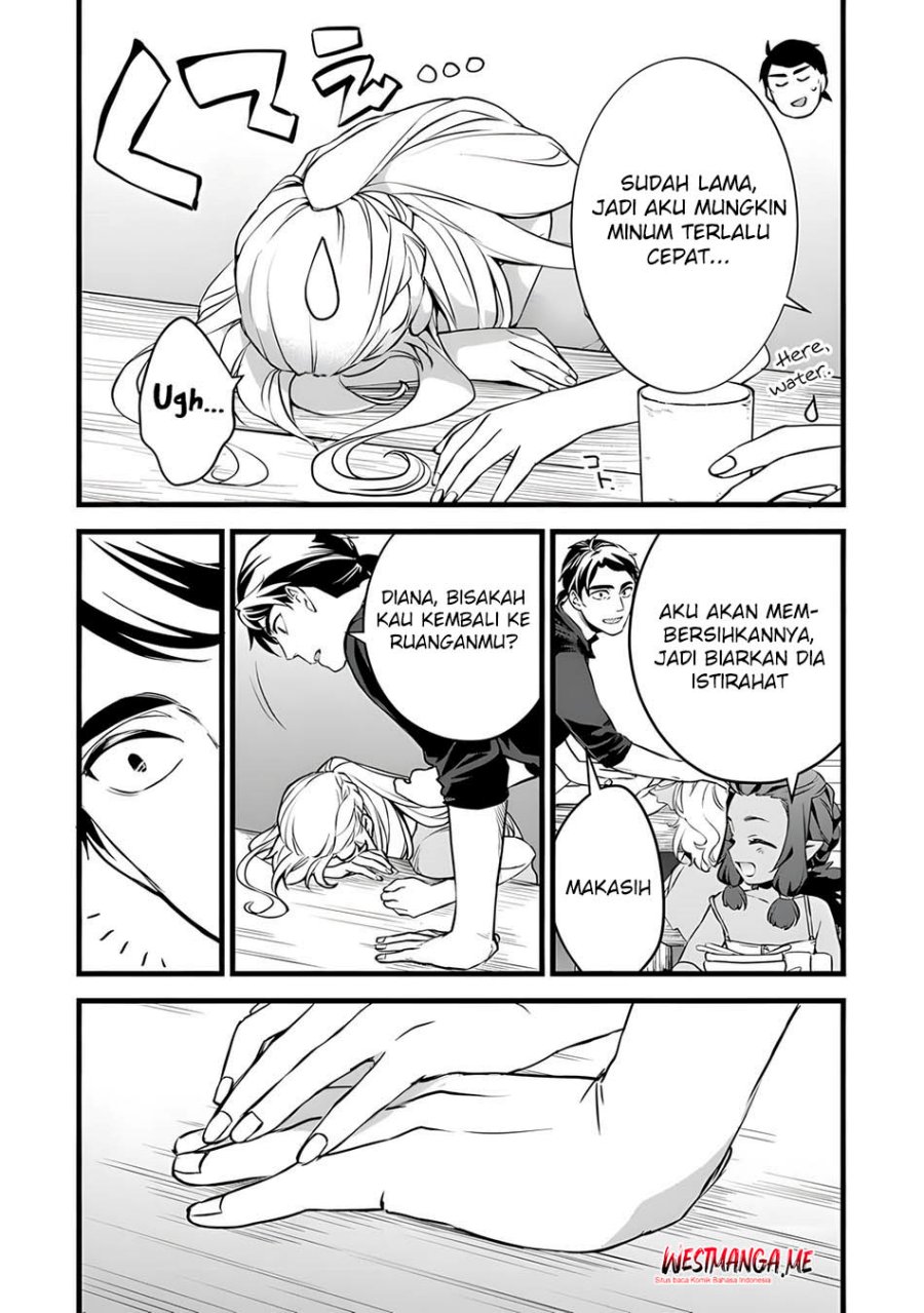 Kajiya de Hajimeru Isekai Slow Life Chapter 27 Gambar 7