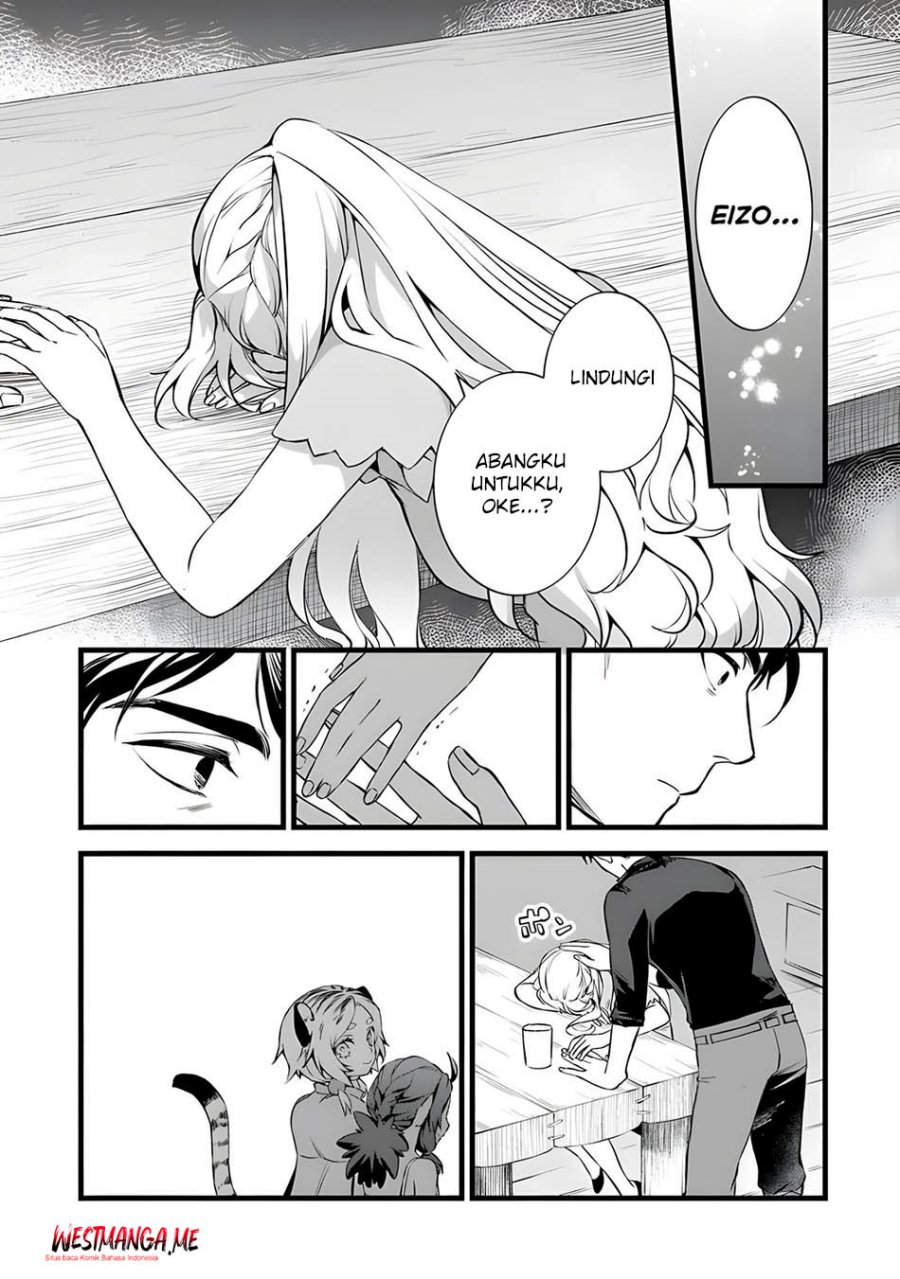 Kajiya de Hajimeru Isekai Slow Life Chapter 27 Gambar 8