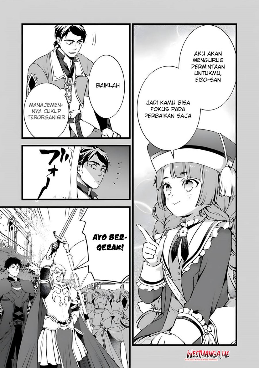 Kajiya de Hajimeru Isekai Slow Life Chapter 27 Gambar 23