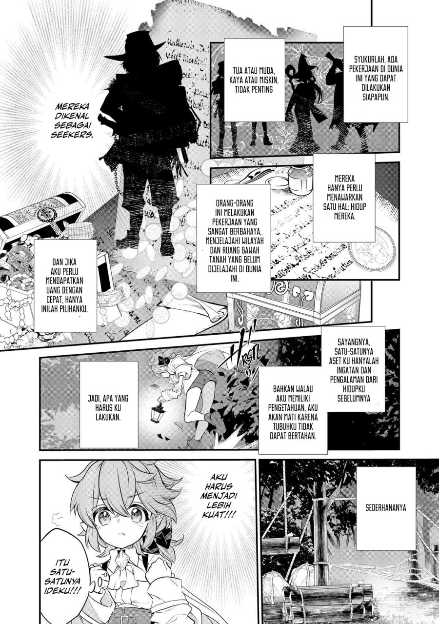 Kaketa Tsuki no Mercedes ~Kyuuketsuki no Kizoku ni Tensei Shitakedo Sute Rare Sounanode Dungeon o Seiha Suru~ Chapter 01 Gambar 20