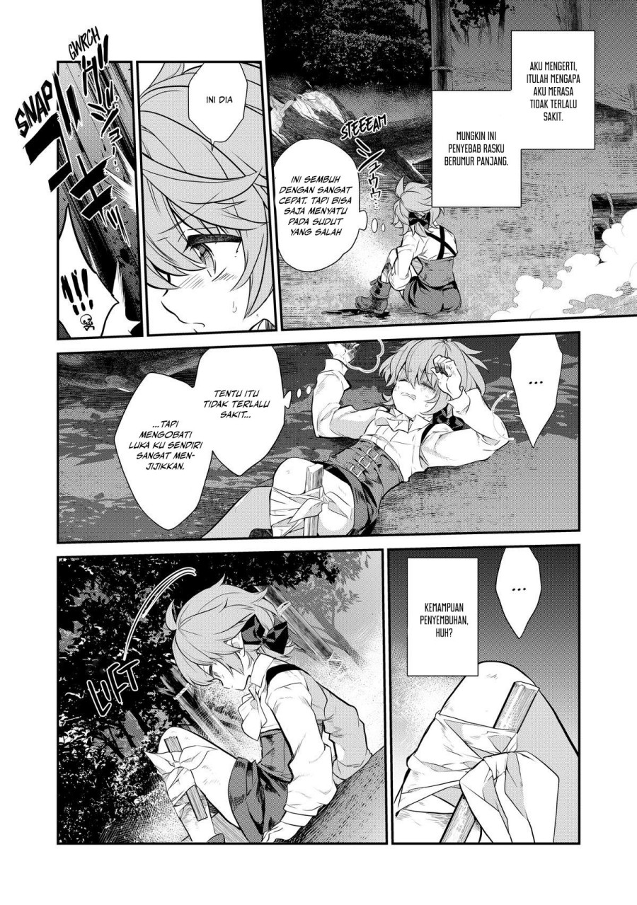 Kaketa Tsuki no Mercedes ~Kyuuketsuki no Kizoku ni Tensei Shitakedo Sute Rare Sounanode Dungeon o Seiha Suru~ Chapter 01 Gambar 30