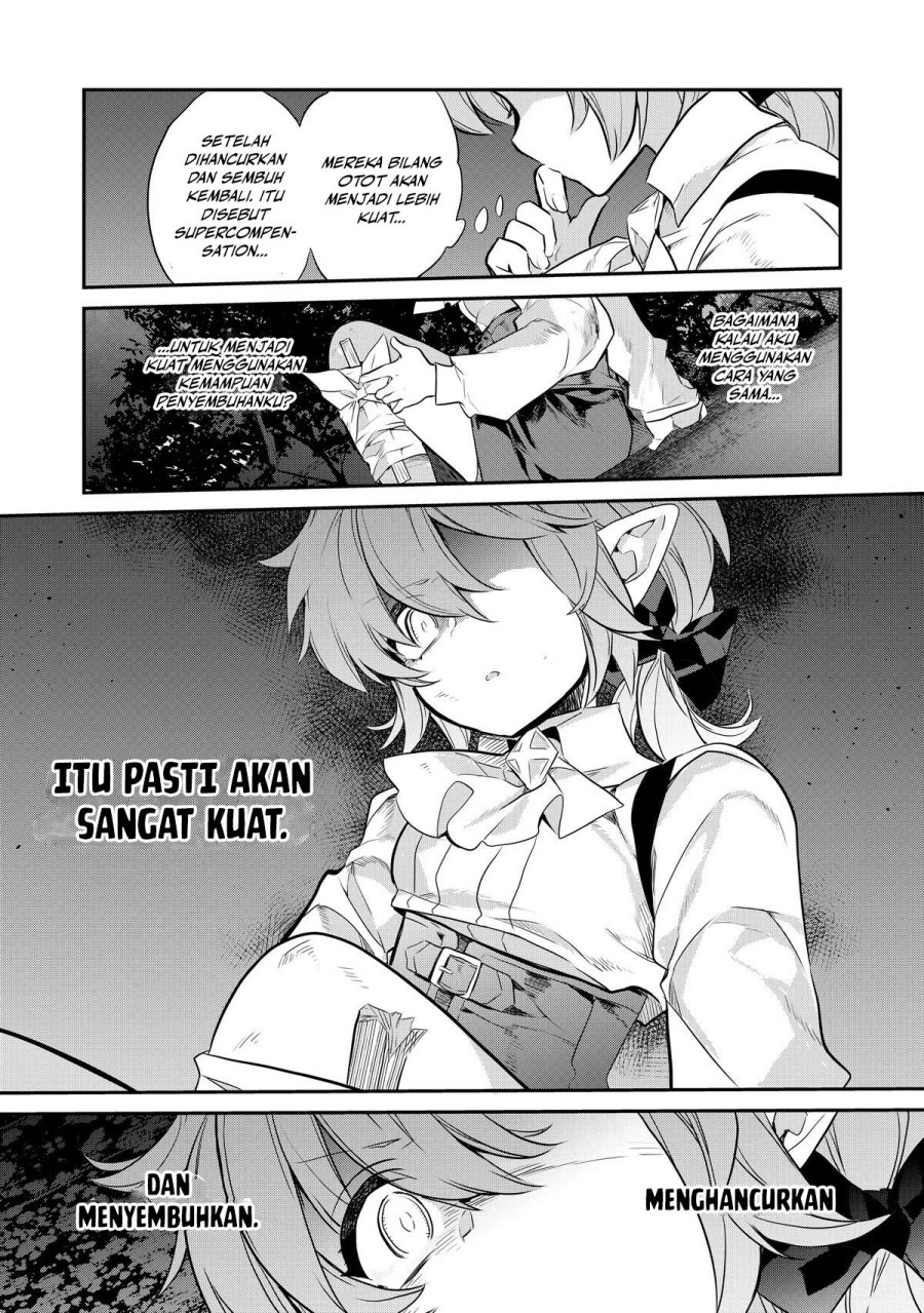 Kaketa Tsuki no Mercedes ~Kyuuketsuki no Kizoku ni Tensei Shitakedo Sute Rare Sounanode Dungeon o Seiha Suru~ Chapter 01 Gambar 31