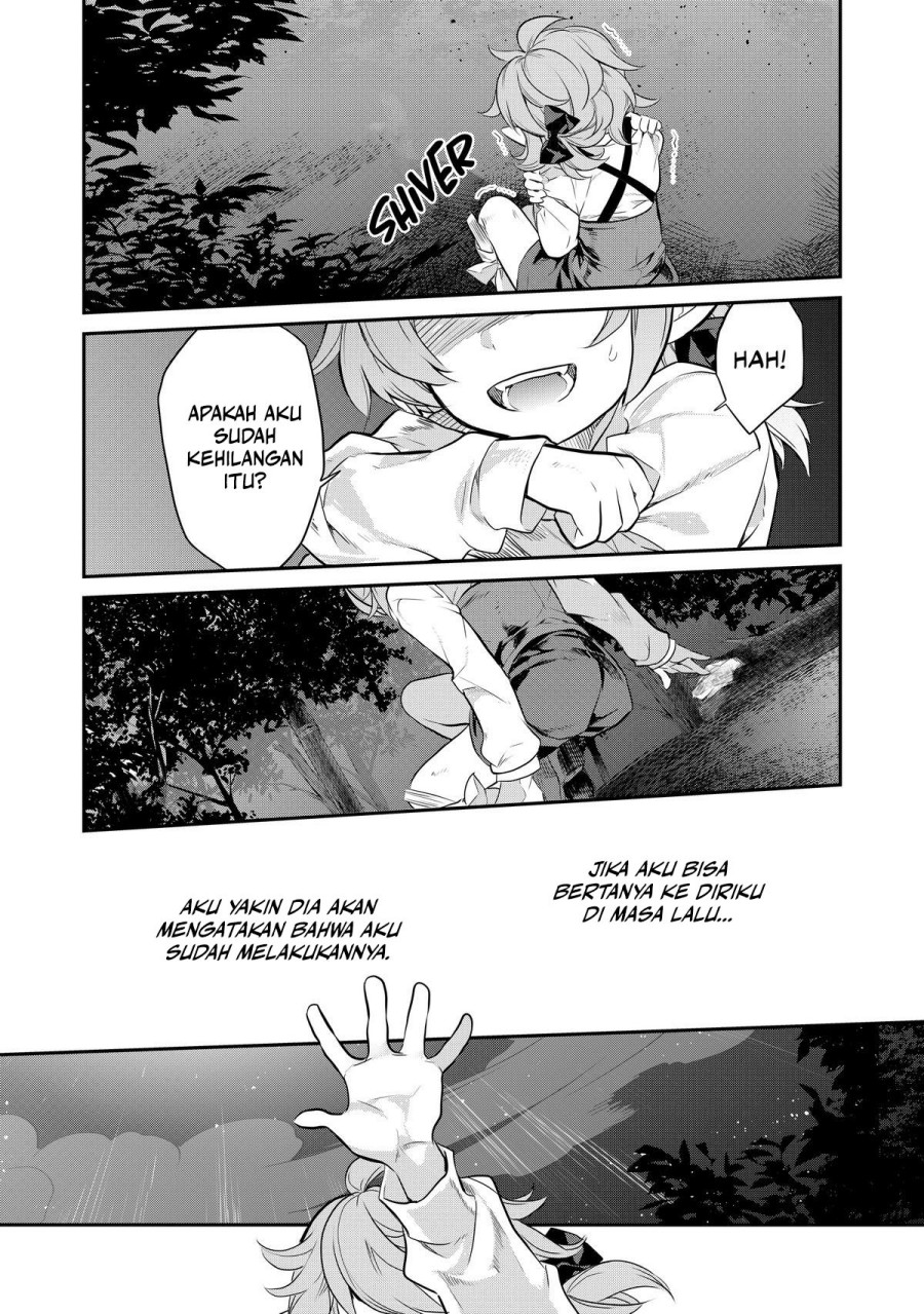 Kaketa Tsuki no Mercedes ~Kyuuketsuki no Kizoku ni Tensei Shitakedo Sute Rare Sounanode Dungeon o Seiha Suru~ Chapter 01 Gambar 32