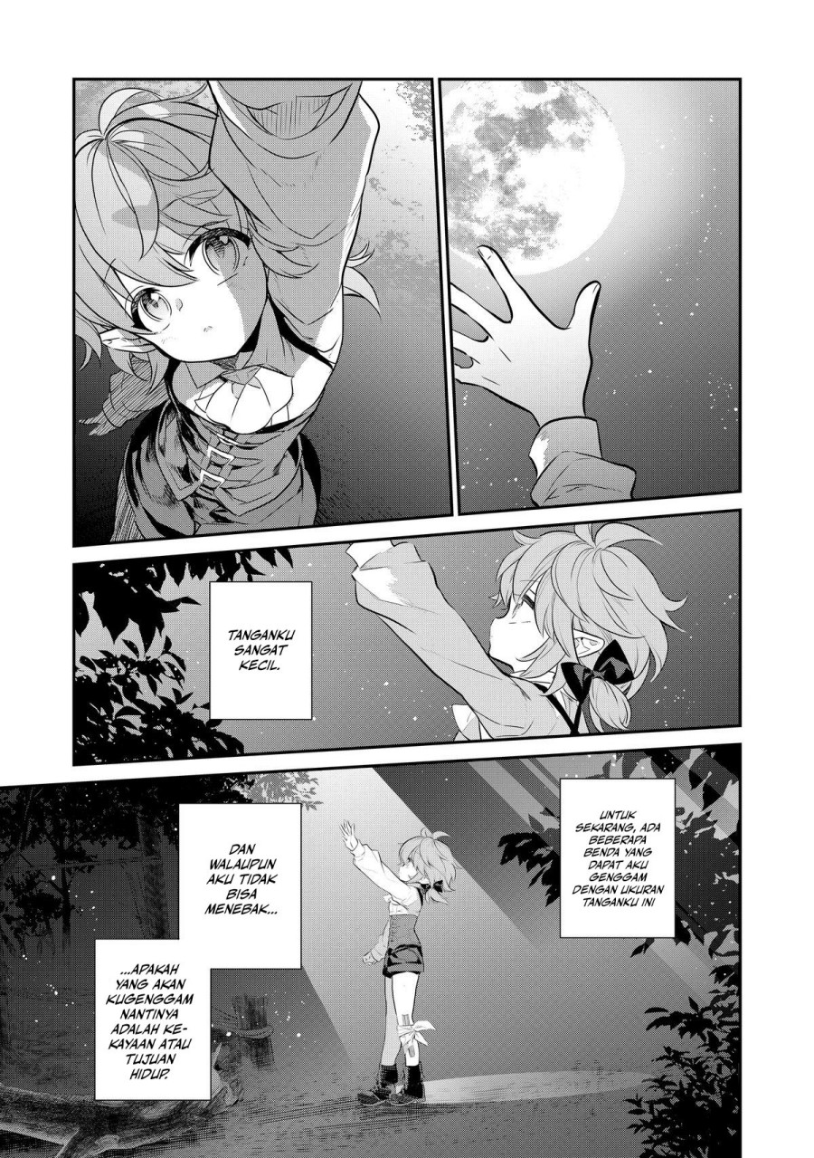 Kaketa Tsuki no Mercedes ~Kyuuketsuki no Kizoku ni Tensei Shitakedo Sute Rare Sounanode Dungeon o Seiha Suru~ Chapter 01 Gambar 33