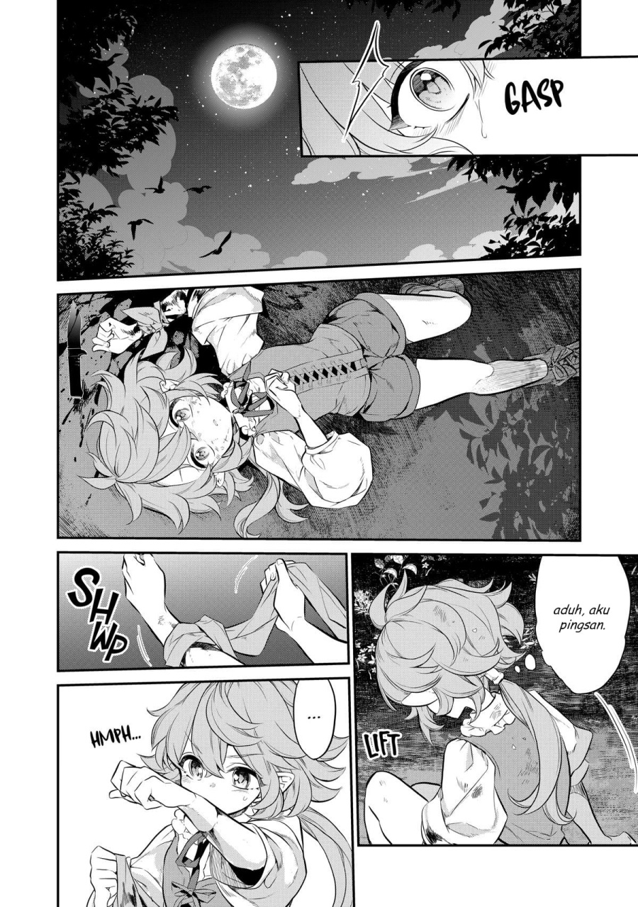 Kaketa Tsuki no Mercedes ~Kyuuketsuki no Kizoku ni Tensei Shitakedo Sute Rare Sounanode Dungeon o Seiha Suru~ Chapter 02 Gambar 5