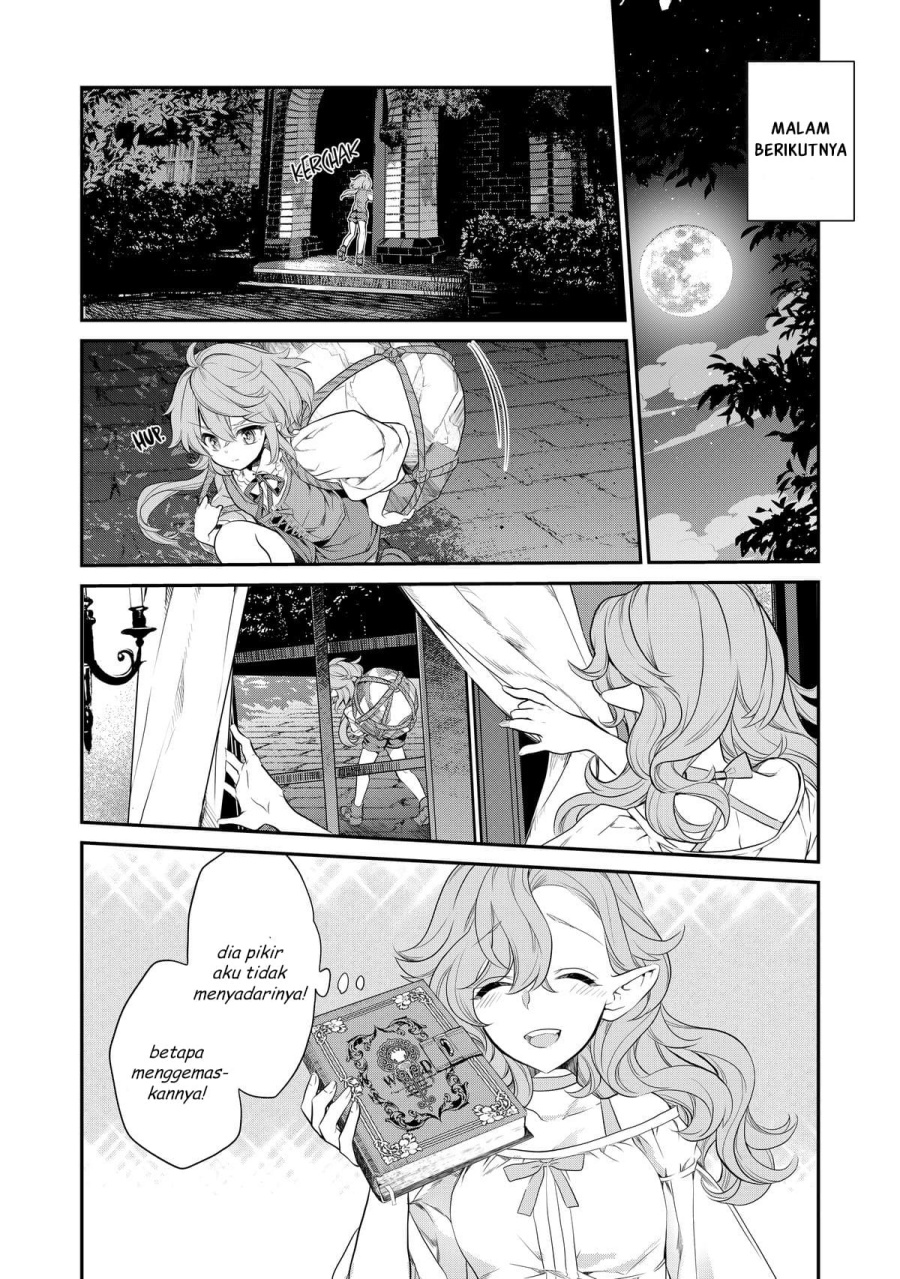 Kaketa Tsuki no Mercedes ~Kyuuketsuki no Kizoku ni Tensei Shitakedo Sute Rare Sounanode Dungeon o Seiha Suru~ Chapter 02 Gambar 17