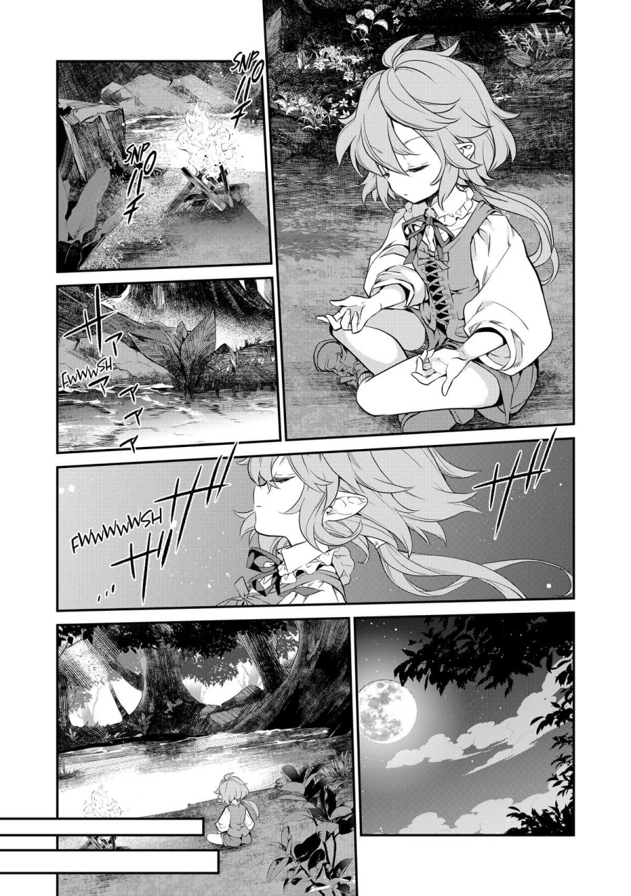 Kaketa Tsuki no Mercedes ~Kyuuketsuki no Kizoku ni Tensei Shitakedo Sute Rare Sounanode Dungeon o Seiha Suru~ Chapter 02 Gambar 19