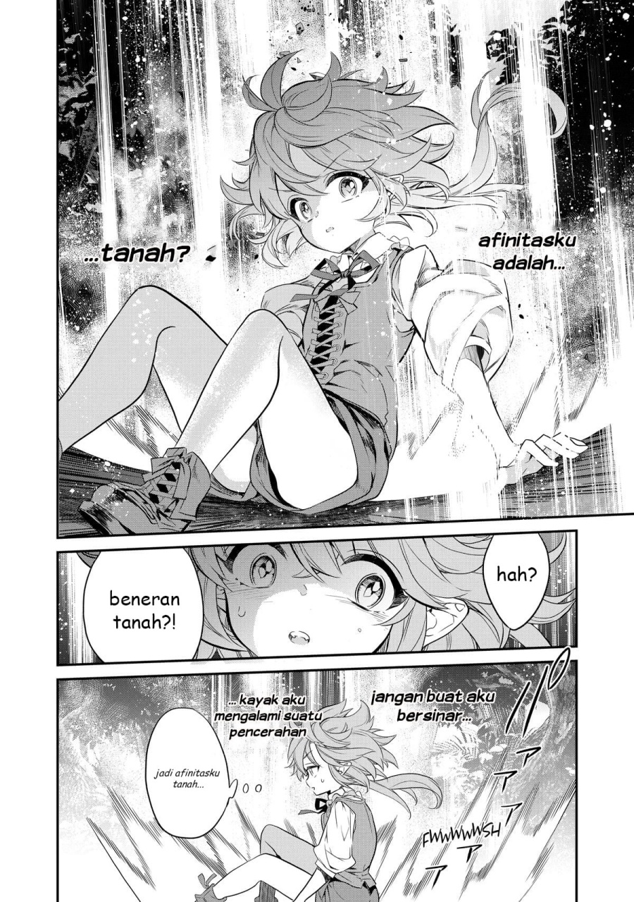 Kaketa Tsuki no Mercedes ~Kyuuketsuki no Kizoku ni Tensei Shitakedo Sute Rare Sounanode Dungeon o Seiha Suru~ Chapter 02 Gambar 31