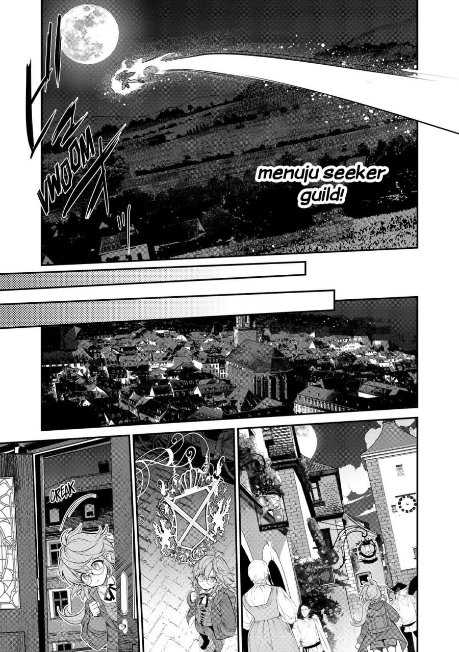 Kaketa Tsuki no Mercedes ~Kyuuketsuki no Kizoku ni Tensei Shitakedo Sute Rare Sounanode Dungeon o Seiha Suru~ Chapter 03 Gambar 22