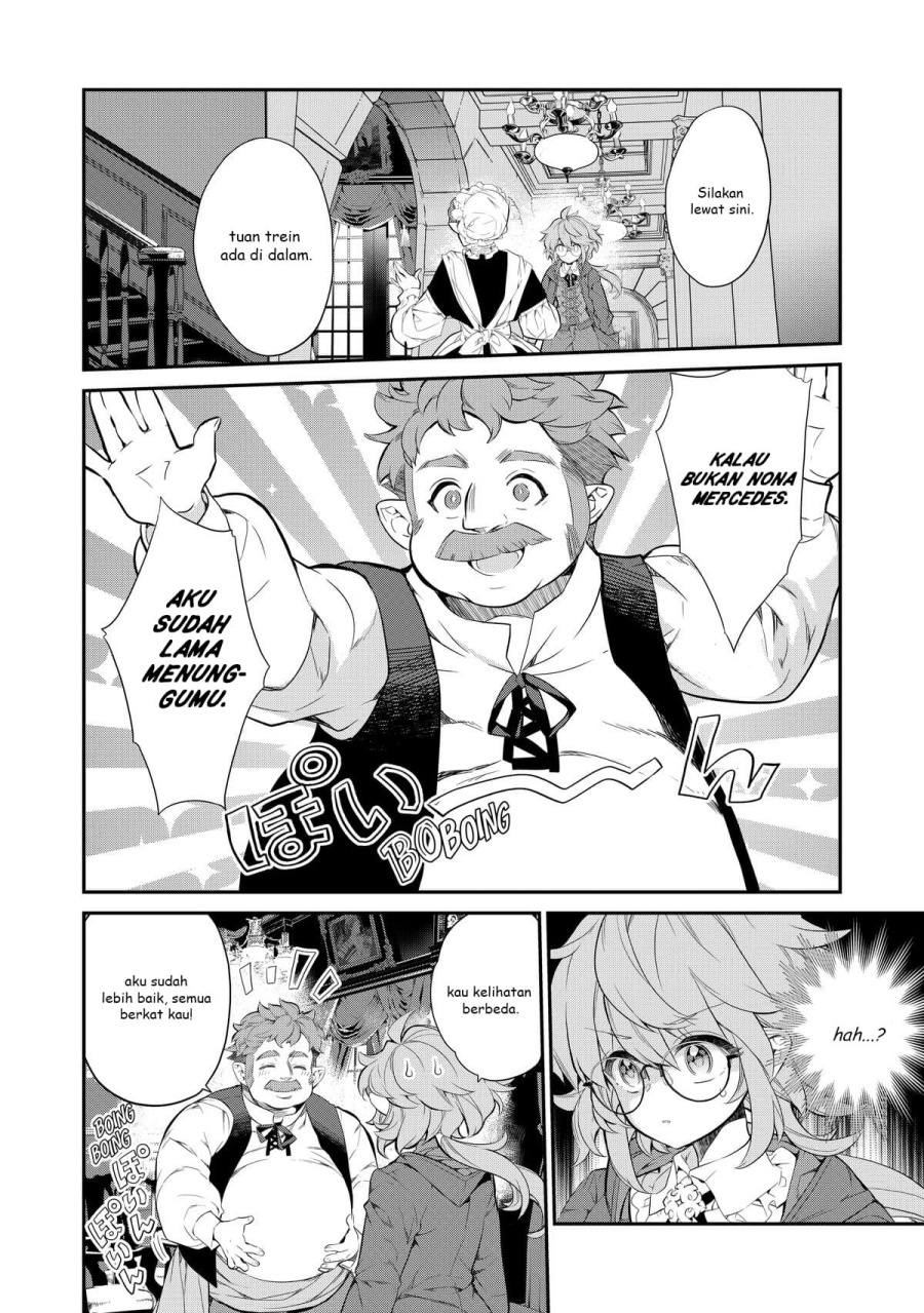 Kaketa Tsuki no Mercedes ~Kyuuketsuki no Kizoku ni Tensei Shitakedo Sute Rare Sounanode Dungeon o Seiha Suru~ Chapter 06 Gambar 3