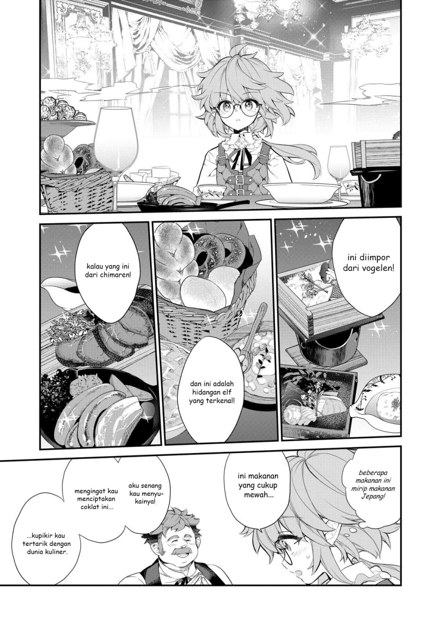 Kaketa Tsuki no Mercedes ~Kyuuketsuki no Kizoku ni Tensei Shitakedo Sute Rare Sounanode Dungeon o Seiha Suru~ Chapter 06 Gambar 6