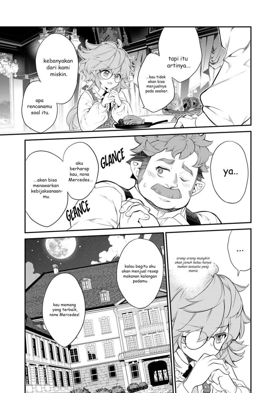 Kaketa Tsuki no Mercedes ~Kyuuketsuki no Kizoku ni Tensei Shitakedo Sute Rare Sounanode Dungeon o Seiha Suru~ Chapter 06 Gambar 12