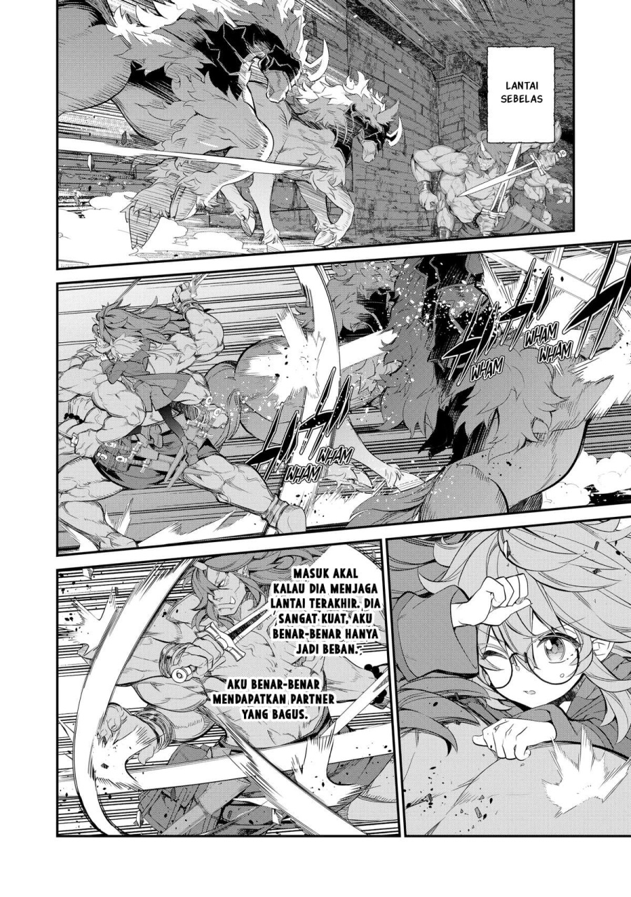 Kaketa Tsuki no Mercedes ~Kyuuketsuki no Kizoku ni Tensei Shitakedo Sute Rare Sounanode Dungeon o Seiha Suru~ Chapter 06 Gambar 19