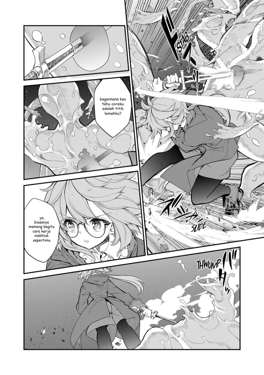 Kaketa Tsuki no Mercedes ~Kyuuketsuki no Kizoku ni Tensei Shitakedo Sute Rare Sounanode Dungeon o Seiha Suru~ Chapter 06 Gambar 23