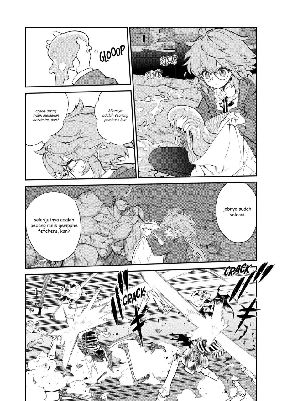 Kaketa Tsuki no Mercedes ~Kyuuketsuki no Kizoku ni Tensei Shitakedo Sute Rare Sounanode Dungeon o Seiha Suru~ Chapter 06 Gambar 24