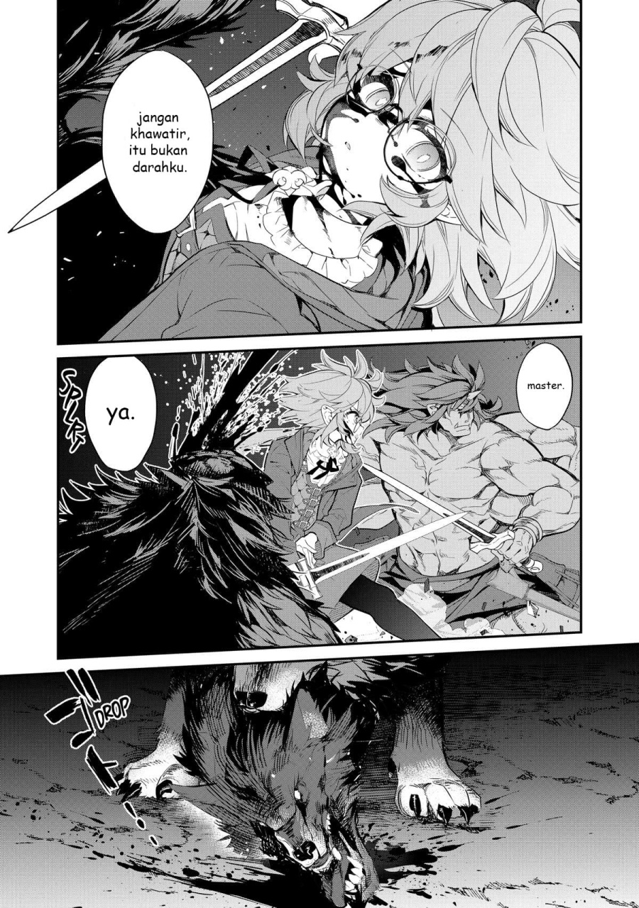 Kaketa Tsuki no Mercedes ~Kyuuketsuki no Kizoku ni Tensei Shitakedo Sute Rare Sounanode Dungeon o Seiha Suru~ Chapter 06 Gambar 34