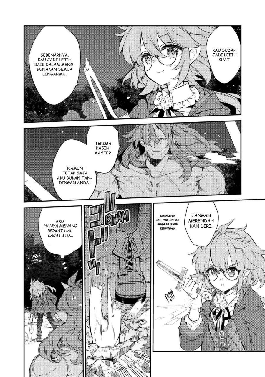 Kaketa Tsuki no Mercedes ~Kyuuketsuki no Kizoku ni Tensei Shitakedo Sute Rare Sounanode Dungeon o Seiha Suru~ Chapter 08 Gambar 7