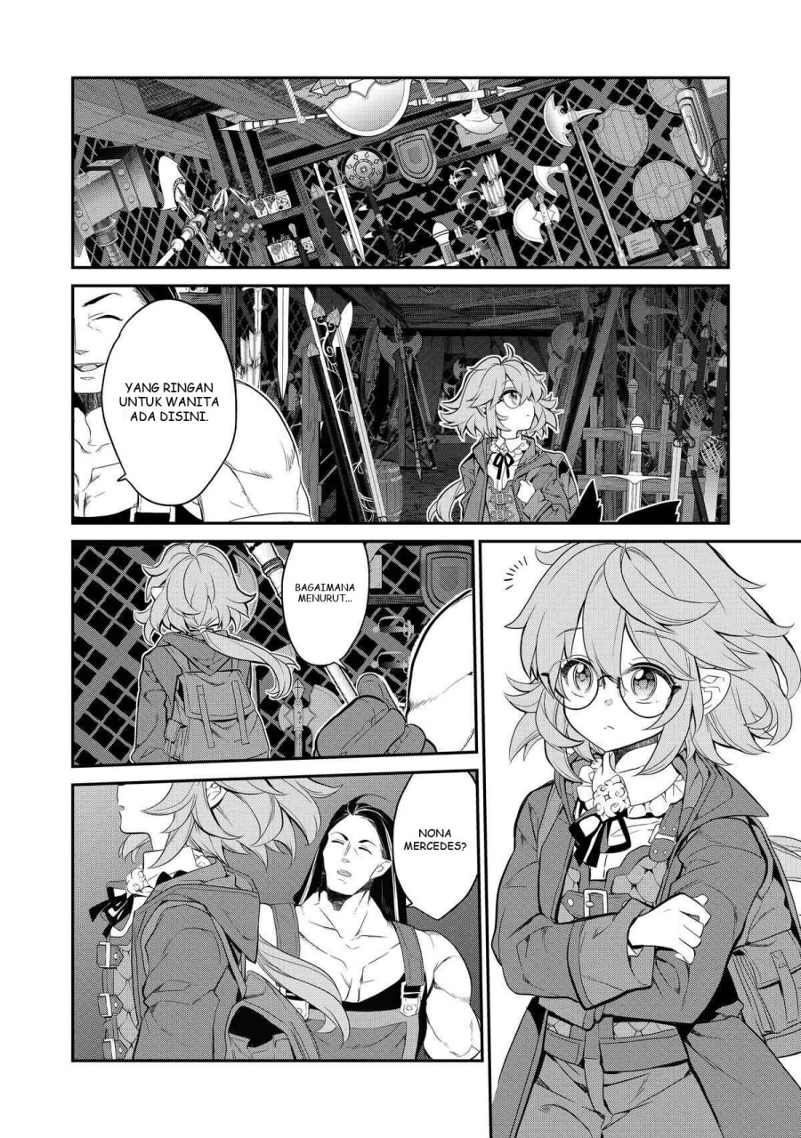 Kaketa Tsuki no Mercedes ~Kyuuketsuki no Kizoku ni Tensei Shitakedo Sute Rare Sounanode Dungeon o Seiha Suru~ Chapter 08 Gambar 13