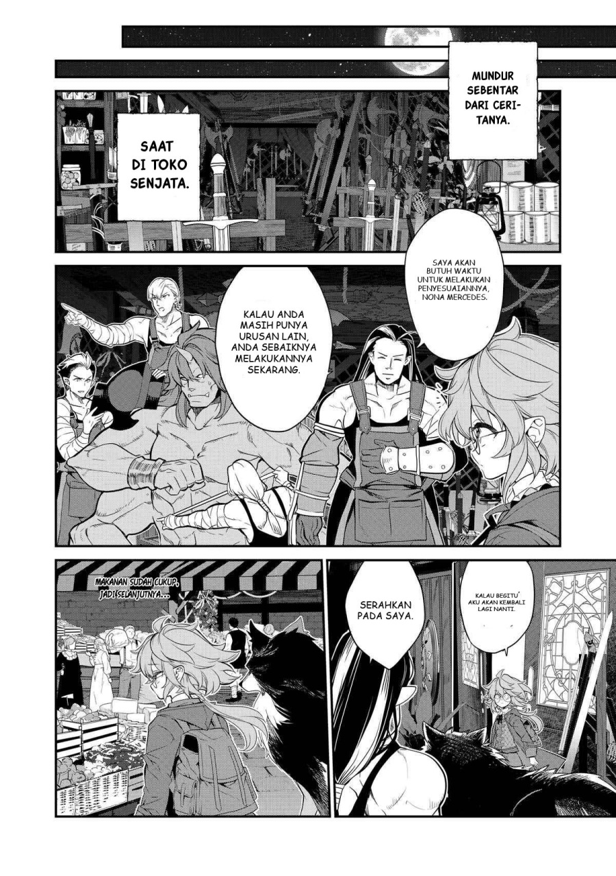 Kaketa Tsuki no Mercedes ~Kyuuketsuki no Kizoku ni Tensei Shitakedo Sute Rare Sounanode Dungeon o Seiha Suru~ Chapter 08 Gambar 40