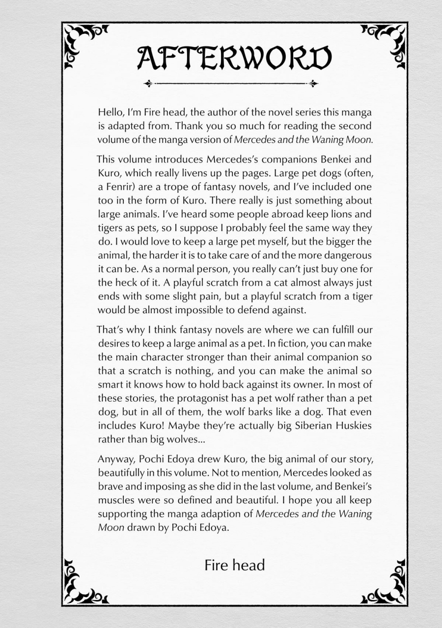 Kaketa Tsuki no Mercedes ~Kyuuketsuki no Kizoku ni Tensei Shitakedo Sute Rare Sounanode Dungeon o Seiha Suru~ Chapter 08 Gambar 58