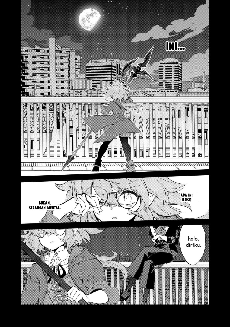 Kaketa Tsuki no Mercedes ~Kyuuketsuki no Kizoku ni Tensei Shitakedo Sute Rare Sounanode Dungeon o Seiha Suru~ Chapter 09 Gambar 27