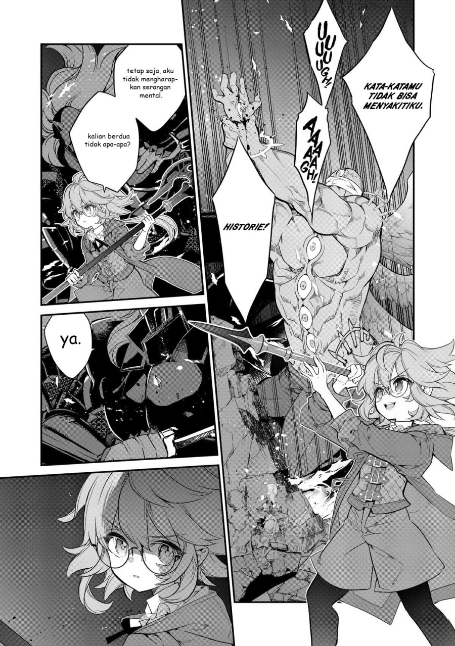 Kaketa Tsuki no Mercedes ~Kyuuketsuki no Kizoku ni Tensei Shitakedo Sute Rare Sounanode Dungeon o Seiha Suru~ Chapter 09 Gambar 30