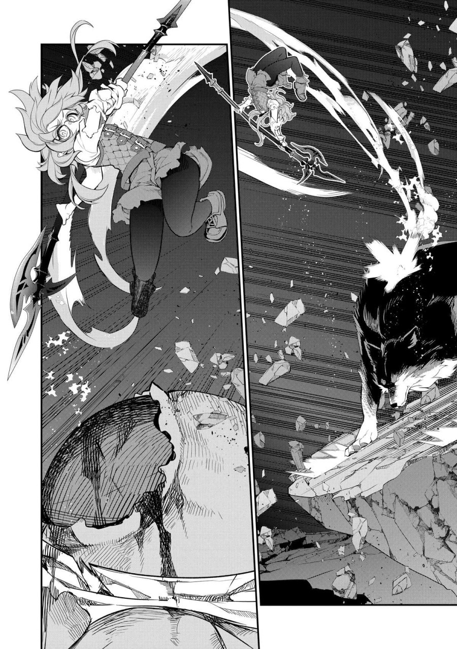 Kaketa Tsuki no Mercedes ~Kyuuketsuki no Kizoku ni Tensei Shitakedo Sute Rare Sounanode Dungeon o Seiha Suru~ Chapter 10 Gambar 14