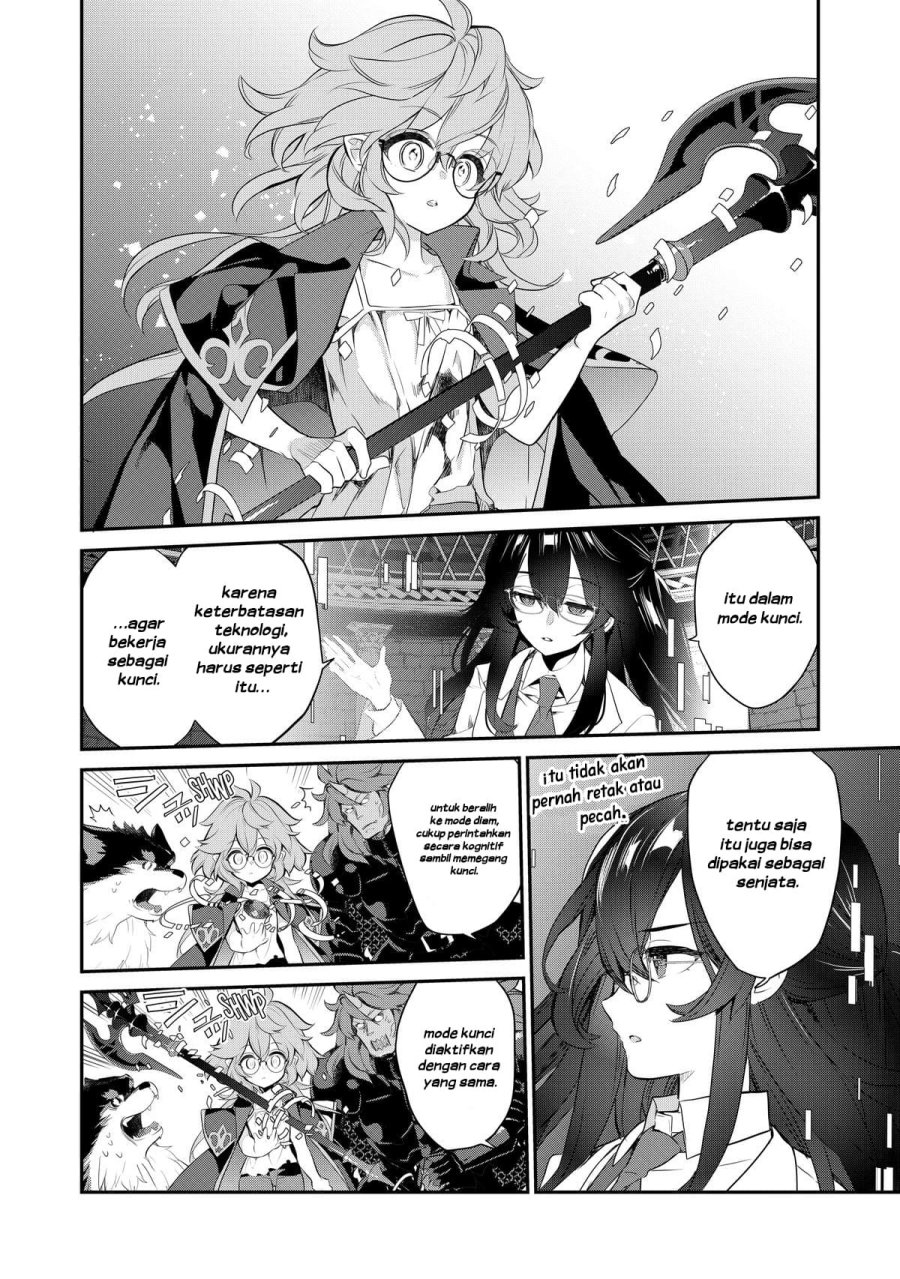 Kaketa Tsuki no Mercedes ~Kyuuketsuki no Kizoku ni Tensei Shitakedo Sute Rare Sounanode Dungeon o Seiha Suru~ Chapter 11 Gambar 20