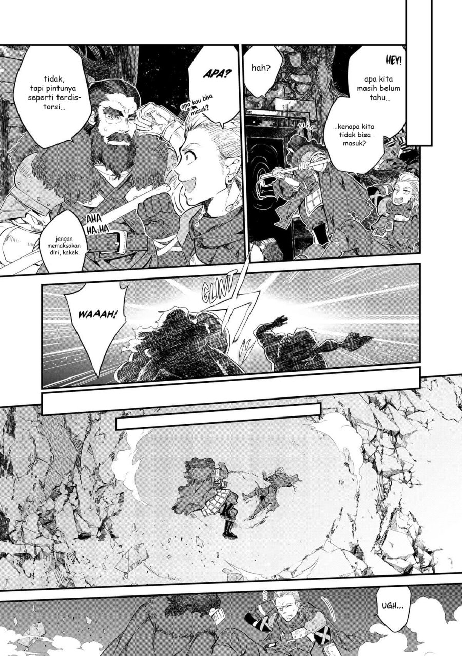 Kaketa Tsuki no Mercedes ~Kyuuketsuki no Kizoku ni Tensei Shitakedo Sute Rare Sounanode Dungeon o Seiha Suru~ Chapter 11 Gambar 23