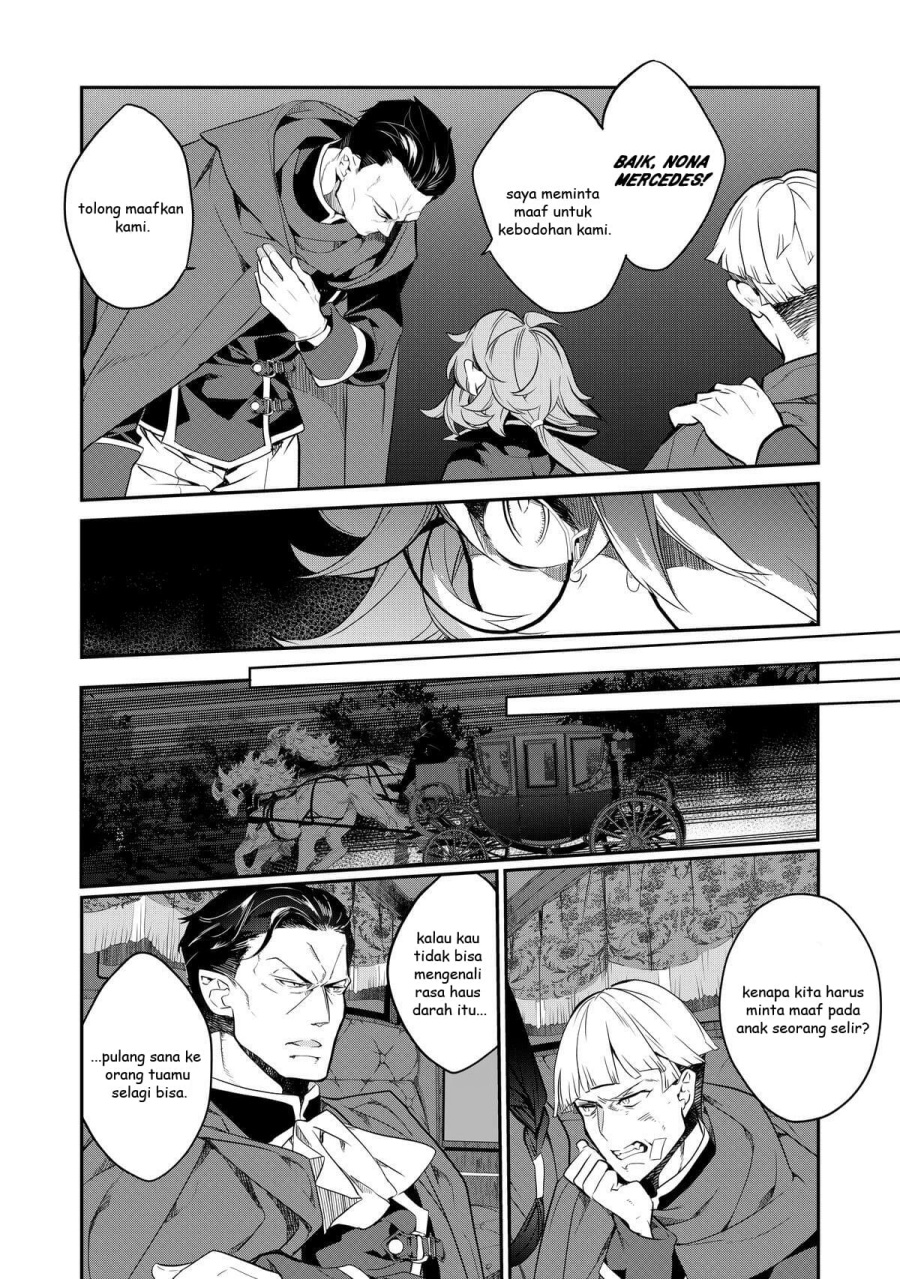 Kaketa Tsuki no Mercedes ~Kyuuketsuki no Kizoku ni Tensei Shitakedo Sute Rare Sounanode Dungeon o Seiha Suru~ Chapter 12 Gambar 9