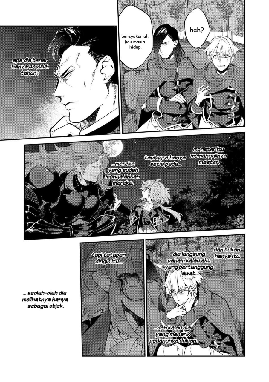 Kaketa Tsuki no Mercedes ~Kyuuketsuki no Kizoku ni Tensei Shitakedo Sute Rare Sounanode Dungeon o Seiha Suru~ Chapter 12 Gambar 10