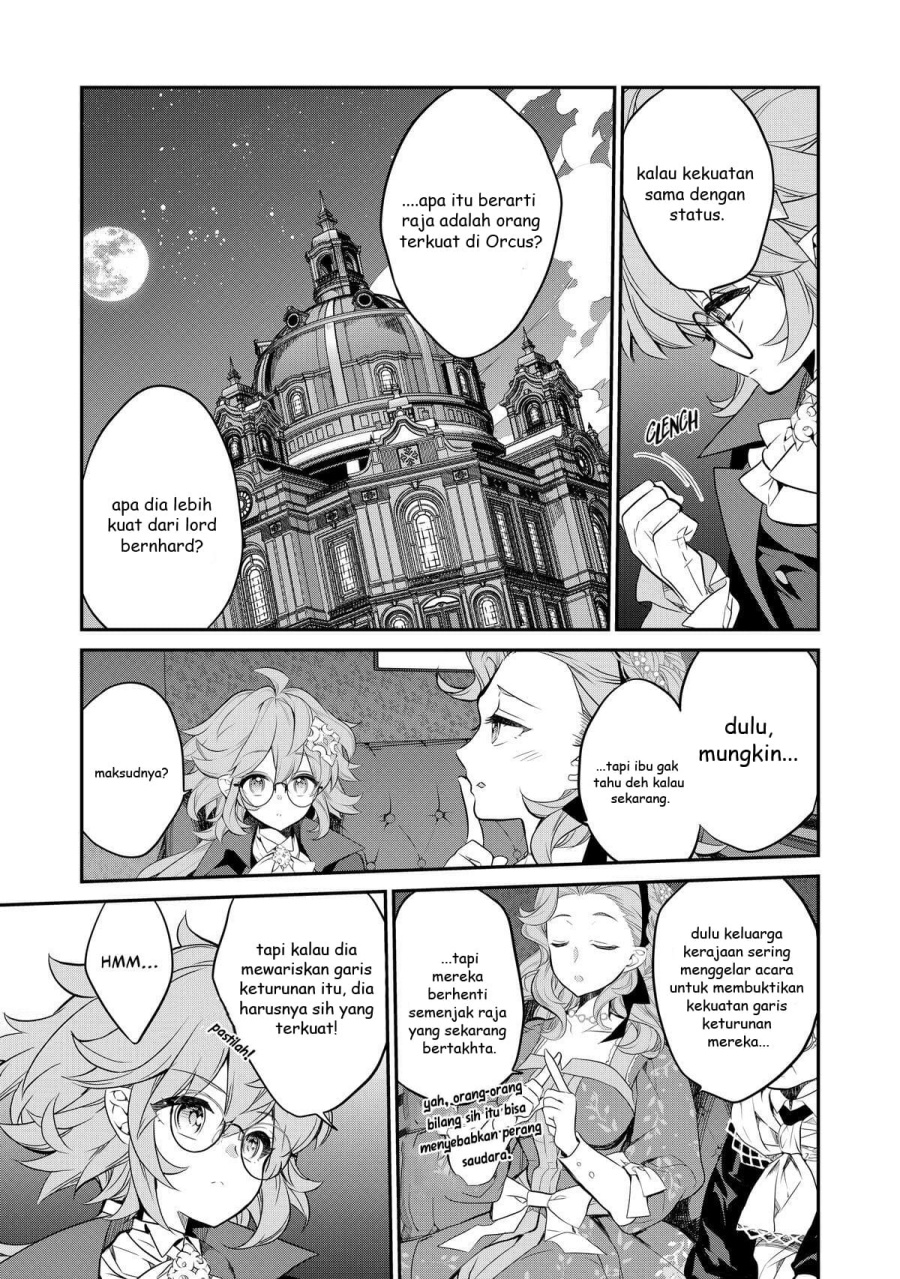 Kaketa Tsuki no Mercedes ~Kyuuketsuki no Kizoku ni Tensei Shitakedo Sute Rare Sounanode Dungeon o Seiha Suru~ Chapter 12 Gambar 16