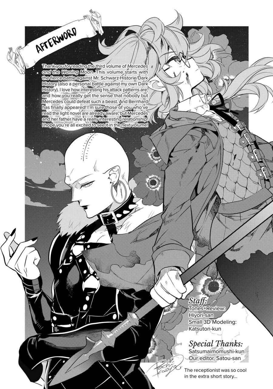 Kaketa Tsuki no Mercedes ~Kyuuketsuki no Kizoku ni Tensei Shitakedo Sute Rare Sounanode Dungeon o Seiha Suru~ Chapter 12 Gambar 56