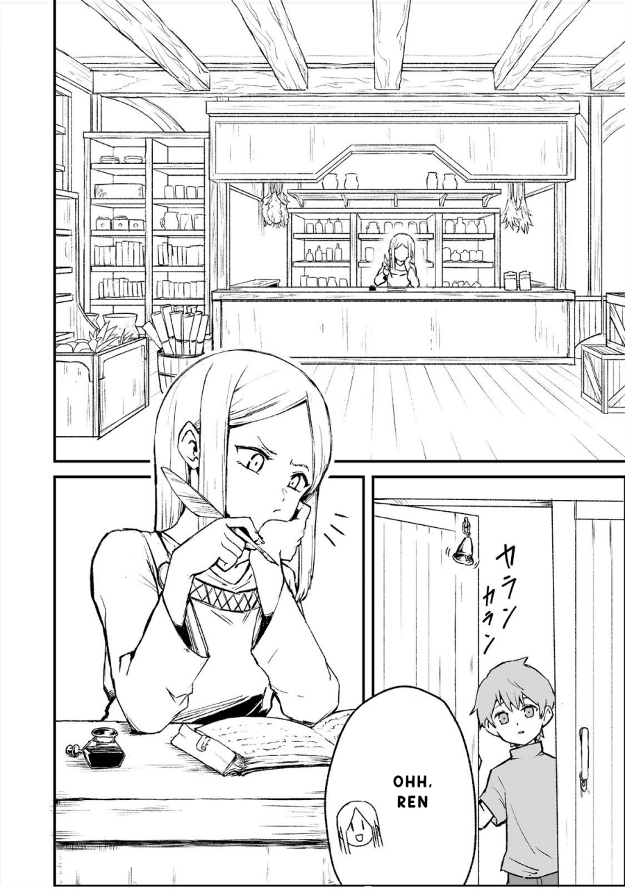 Kakure Tensei Chapter 03 Gambar 6